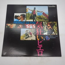 Pierrot le Fou Japan Laserdisc SF078-1299 Godard Belmondo Karina No OBI