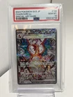 PSA 10 Charizard ex SAR 134/108 Ruler of the Black Flame Pokemon Card Japanese