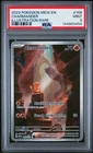 Pokemon Charmander Mew Illustration Rare #168 PSA 9 Mint
