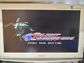 Data East PC Engine Soft Silent Debuckers Used