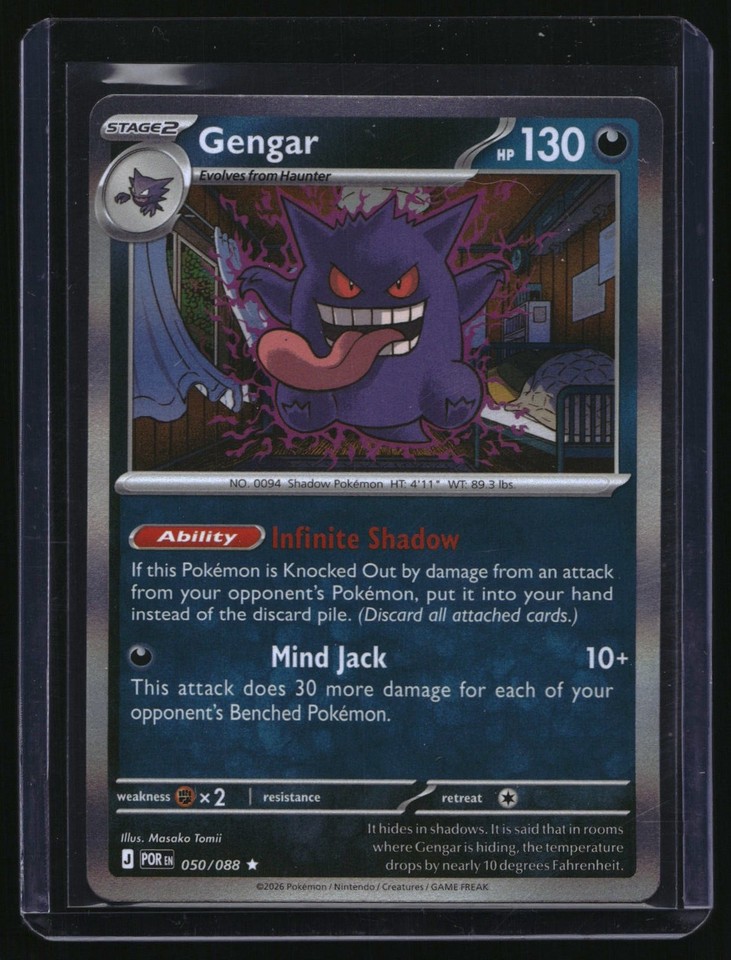 2026 Pokemon ME03 Perfect Order Gengar Reverse Holo POR Pokemon ME03 Perfect Order Gengar 050/088 Reverse Holo POR