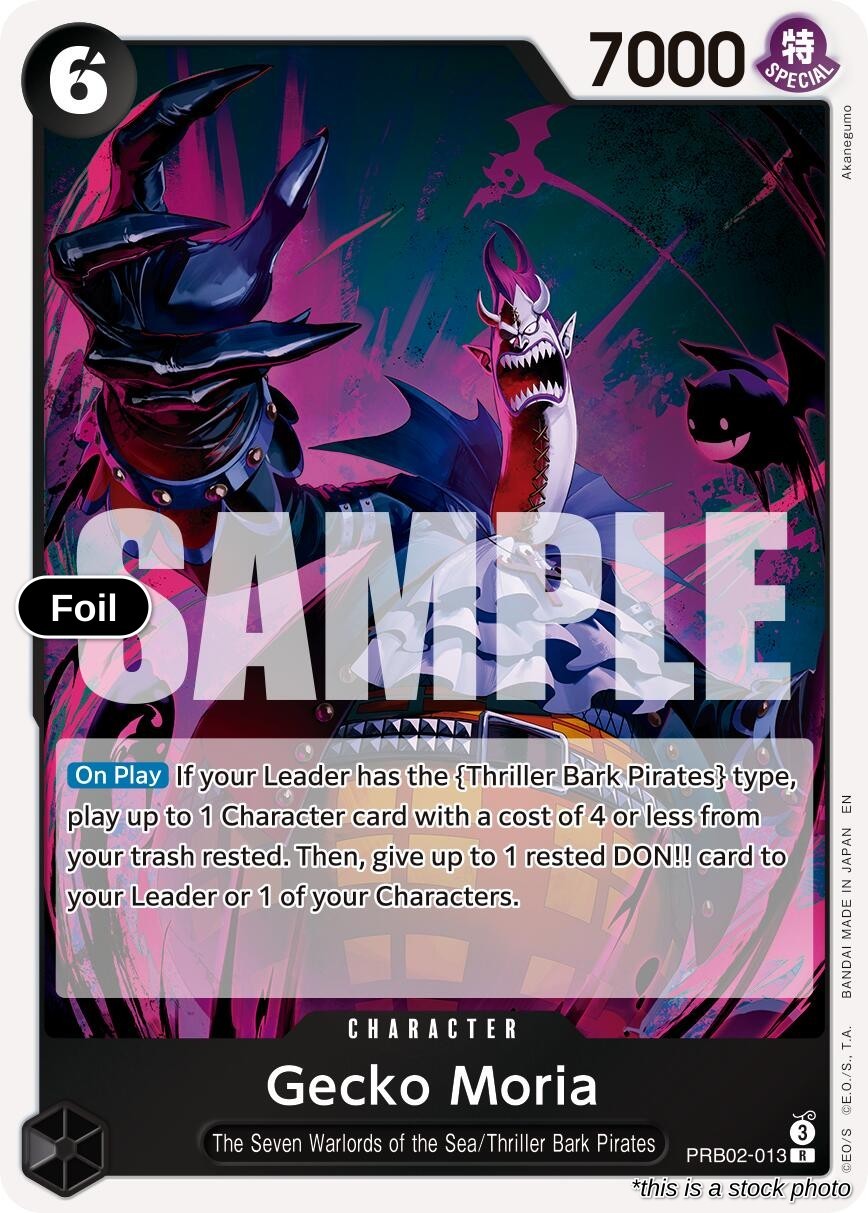 Gecko Moria Foil NM [PRB-02 - PRB02-013]