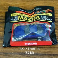 Mazda RX-7 Spirit R (FD3S) Mini Car Collection Kyosho 1/100 Scale New