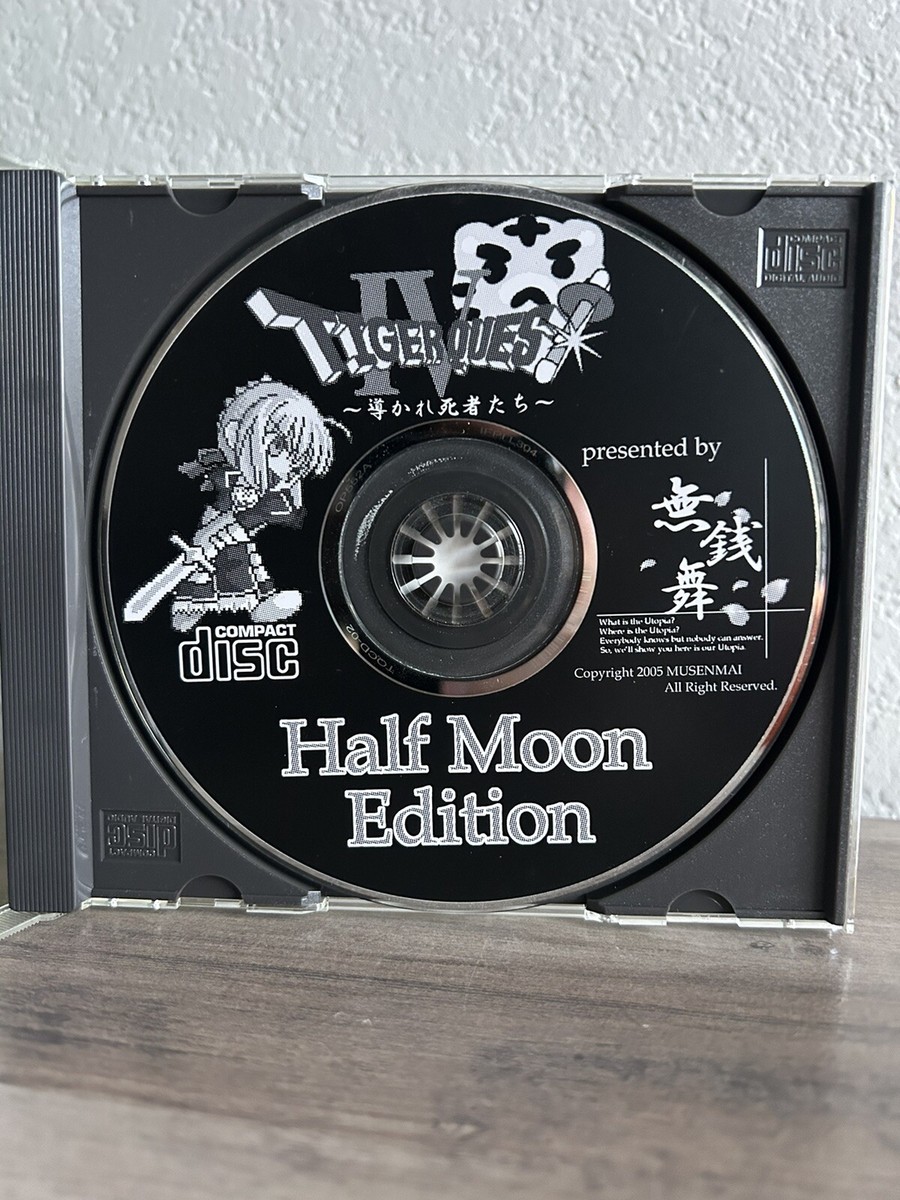 Tiger Quest IV 4 Tsukihime Half Moon Edition Fate Type Moon