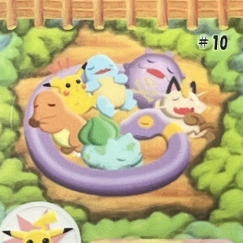 PSA 10 - Pikachu and Others #10 Sealdass Fancy Graffiti 1998 Pocket Monsters - Foto 4 di 6