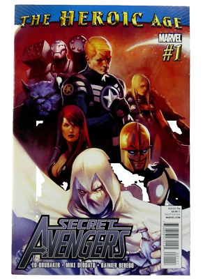 マーベル　アベンジャーズ　パンフレット Marvel Comics AVENGERS (2018) #1 MCGUINNESS Premiere Variant Cover