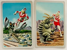 AN12 Swap Playing Cards 2 Japanese Nintendo 60’s Anime Ultraman Aliens