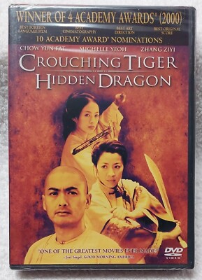 Crouching Tiger, Hidden Dragon (2000 Sony Picture Classic DVD