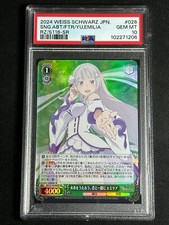 Weiss Schwarz Japanese Re: Zero Singing Future Emilia RZ/S116-026S SR PSA 10 GEM