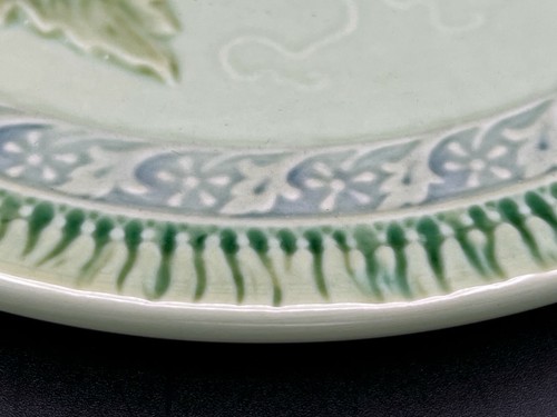 Vintage Zell Georg Schmider W. German Green Majolica Plate Grape Motif, 7 3/4" D - Picture 3 of 5