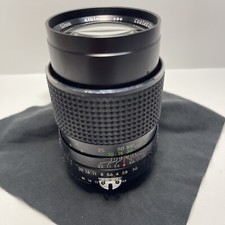 Albinar 135mm Focal Camera Lenses for sale | eBay
