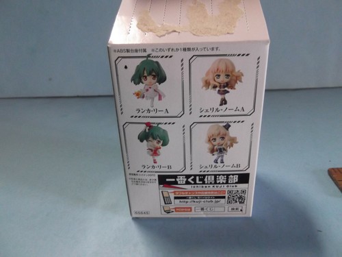 AC08 Unknown 3"in PVC Big Head Ranka Lee in Pretty Pink Dress Holding A Star - Picture 8 of 11