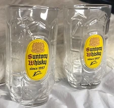 Suntory KAKU Whisky Glasses – Set of 2 – 375ml Highball Tumblers – Japan Import