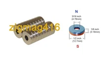 D1/2" x 3/16" id x 1/8" thick, N52, Rare Earth, Neodymium Ring Magnet - 25 pcs