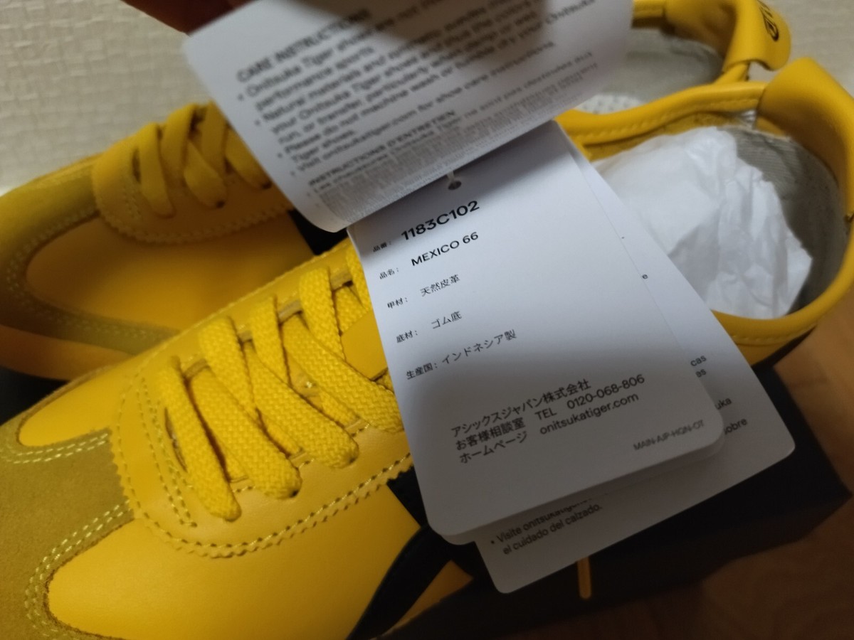 靴 Onitsuka Tiger Mexico 66 \"Yellow/Black\" $_57.JPG?set_id=8800005007