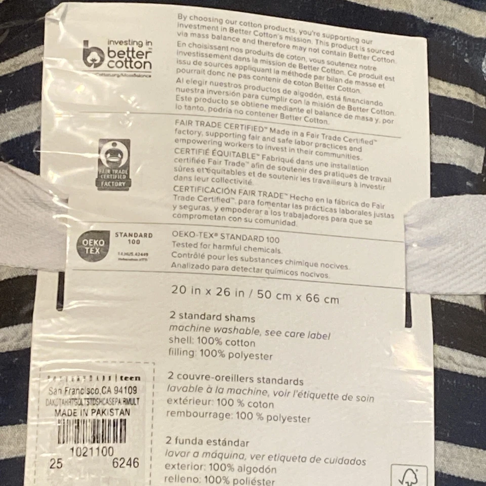 Fundas estándar Pottery Barn TEEN Dakota Heritage, juego de 2, nuevas con etiquetas Foto 3 de 4