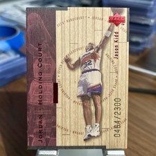 1998-99 Upper Deck Hardcourt - Jordan-Holding Court, Jason Kidd #J21 Red /2300