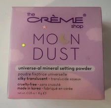 The Crème Shop, Moon dust Universal Setting Powder, Translucent 