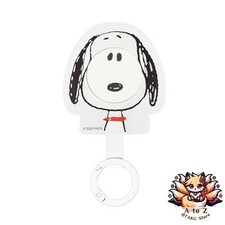NEW Gourmandies PEANUTS Snoopy Frame Multi-Ring Plus Snoopy SNGG-134A