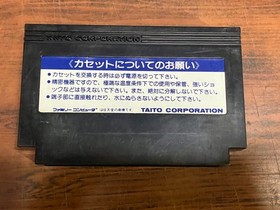 Elevator Action Nintendo Famicom NES Japan Tested