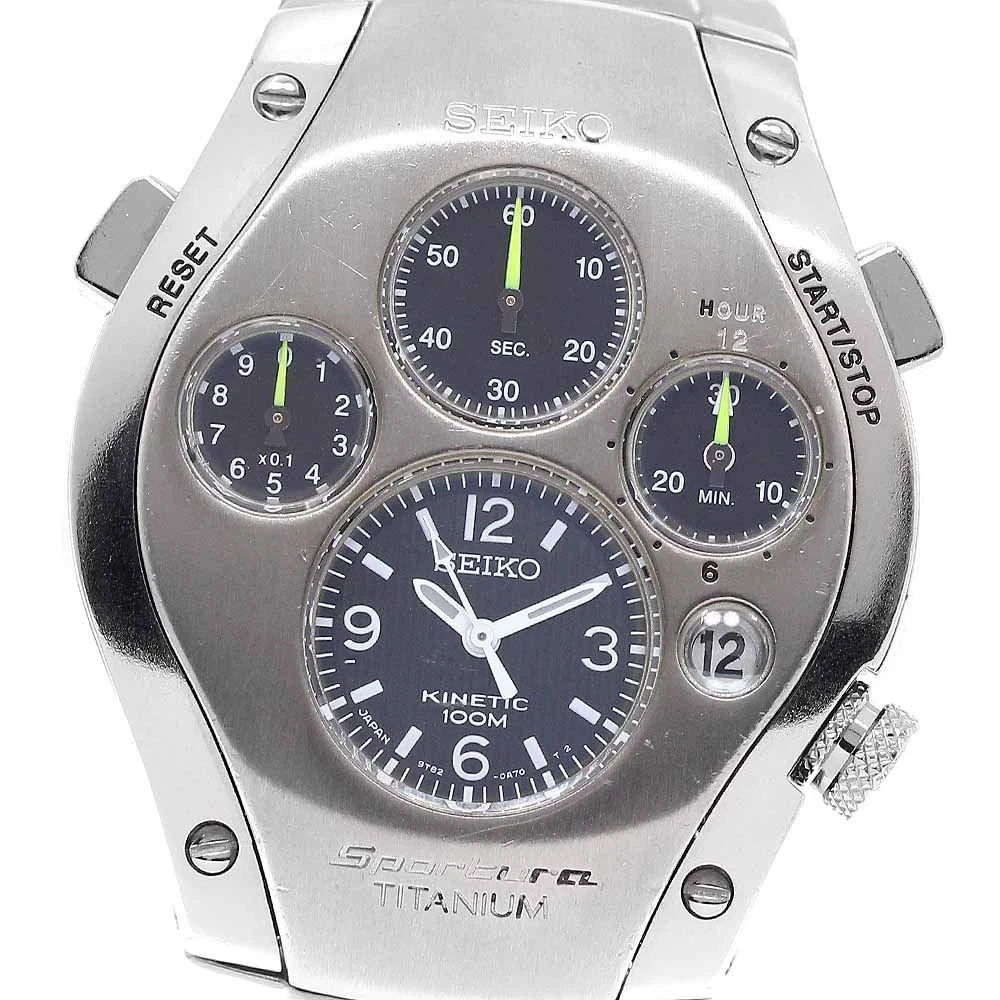 Seiko Sportura Wristwatches for sale | eBay