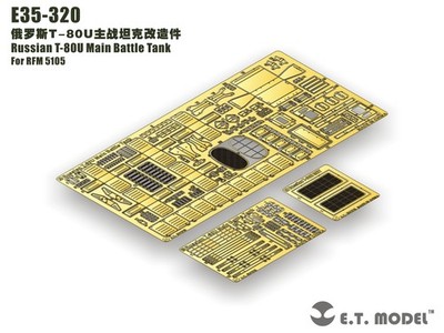 ETmodel 1/35 E35-320 Russian T-80U Main Battle Tank For RFM 5105