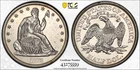 1873 Liberty Seated Silver Half 50C, No Arrows, PCGS Gold Shield PR AU Detail