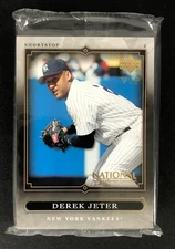 2007 Upper Deck National Convention VIP Complete Set JORDAN LEBRON KOBE GRETZKY