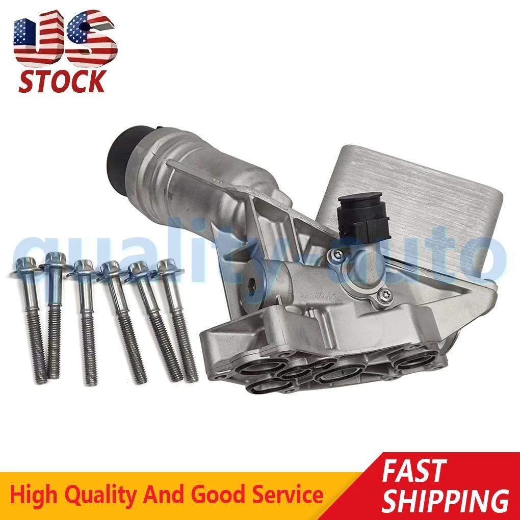 11428583895 Aluminium Engine Oil Cooler Assembly For BMW 540i 640i