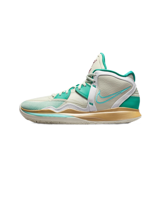 Nike Kyrie Infinity EP Men Basketball Shoes Keep Sue Fresh DC9134
