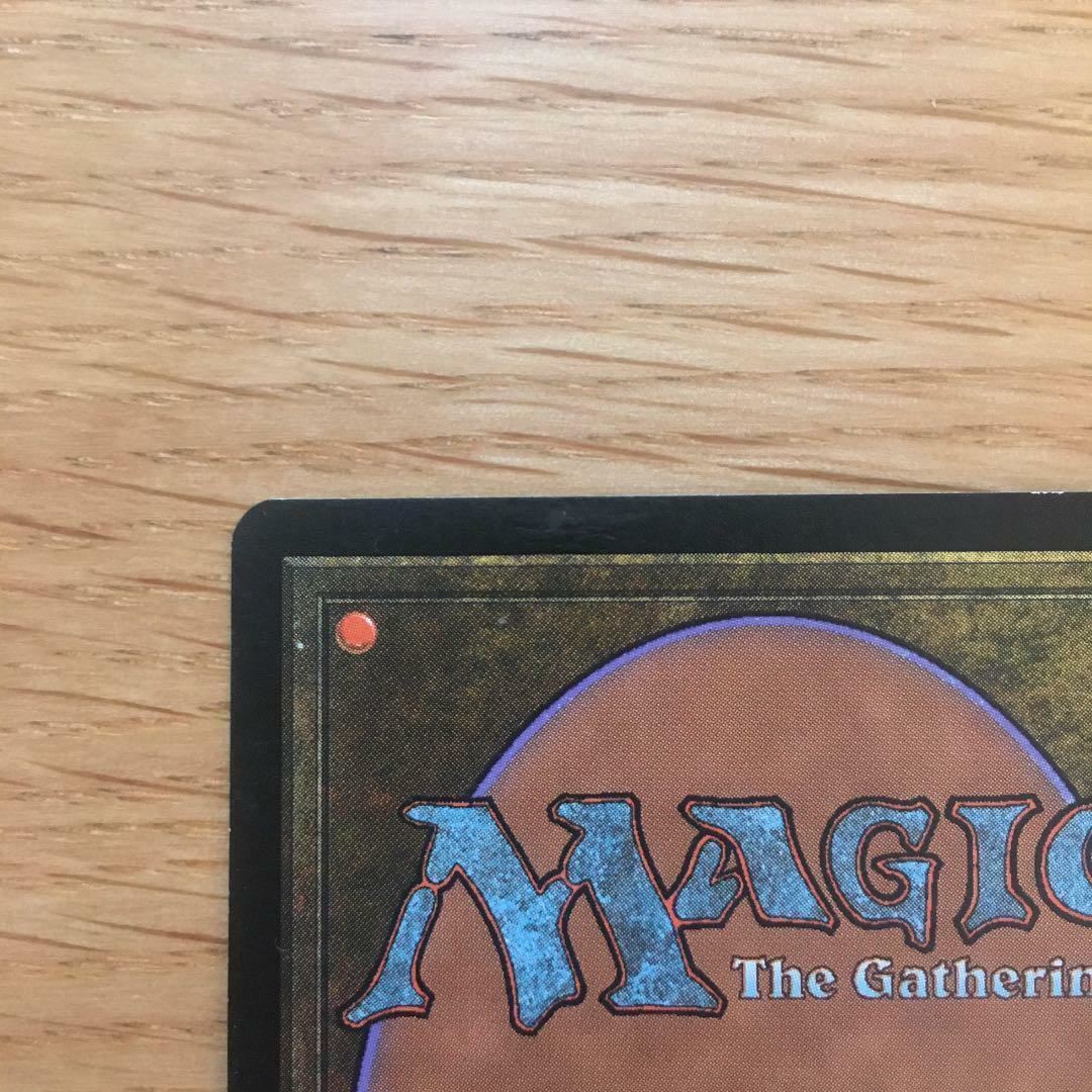 Magic The Gathering MTG JP Metalworker Rare English | eBay