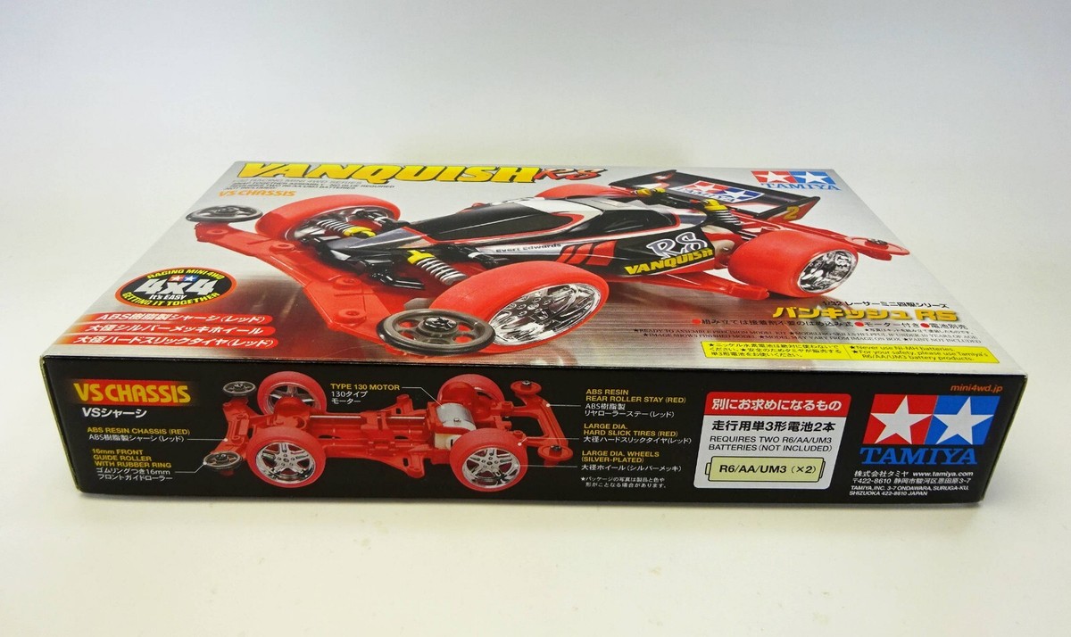 TAMIYA Mini 4WD VANQUISH RS VS CHASSIS 1/32 TAMIYA | eBay