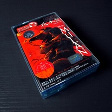      Mulan Disney Soundtrack CHINA Import Cassette Tape 0605 
