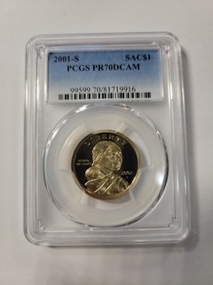 2001 S $1 Sacagawea Dollar PCGS PR70DCAM