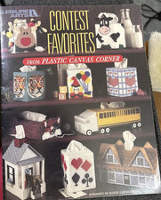 Vtg Rare Leisure Arts CONTEST FAVORITES Plastic Canvas Pattern 1990 Bk