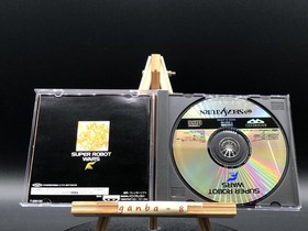 Super Robot Taisen F final w/spine (Sega Saturn,1996) from japan