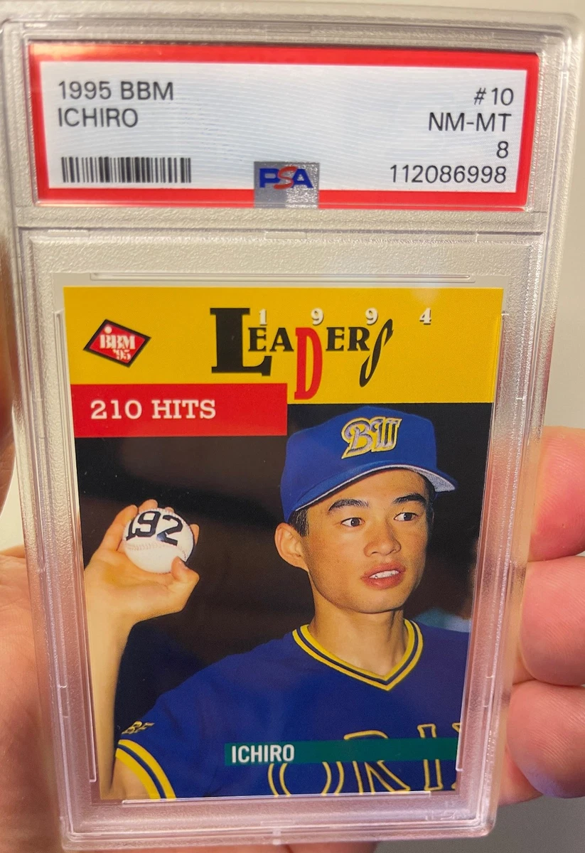 1995 BBM - Ichiro Suzuki #10 for sale | eBay