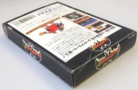 RED ARREMER 2 GARGOYLE'S QUEST II CAPCOM NINTENDO FAMICOM NES FC BOXED