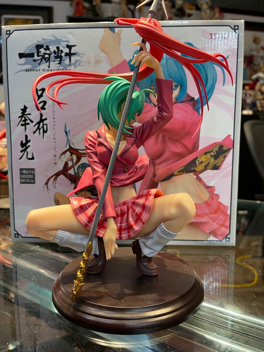 Statue IKKI TOUSEN - Ryofu Tousen - Version Bronze Privé - Griffon - Très Bon état