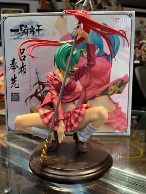 FIGURINE IKKI TOUSEN Great Guardians Myousai Kakouen échelle 1/8 PVC