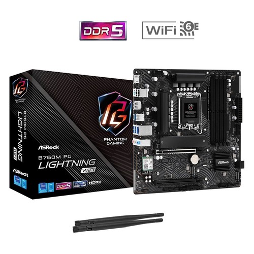 Intel Core i9-13900K 24 core Gaming Pc Computer NVMe DDR5, RTX 3060 12gb c550 - Picture 7 of 8