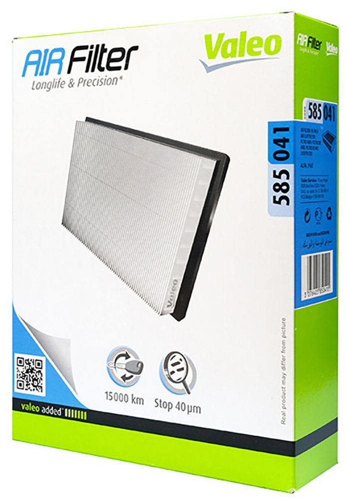 (E)FILTRO ARIA BRAVA 1.6 16V 100 BRAVO 1.4 S VALEO