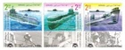ISRAEL 2017 - Submarines in Israel - set of 3 Stamps - Scott# 2162-4 - MNH