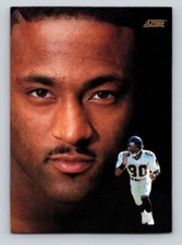1991 Score - Dream Team #680 Andre Rison