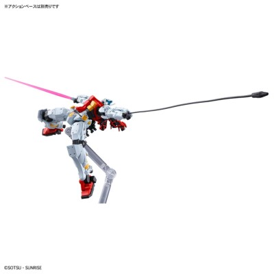 HG 1/144 SUGAI GELGOOG GQ Gundam GQuuuuuuX Model Kit BANDAI