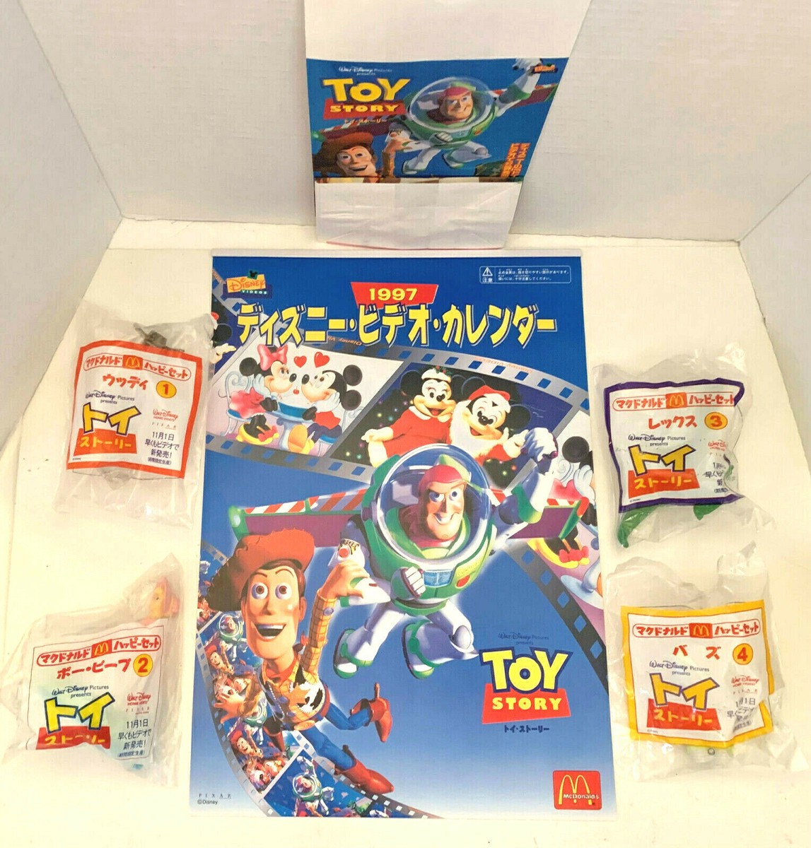 Comp. Set 4 '96 McDonald's Japan Toy Story Happy Meal Toys +