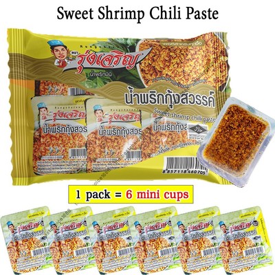 Sweet Shrimp Chili Paste Spicy Northern Thai Food Delicious Herbal Spices 1 pack