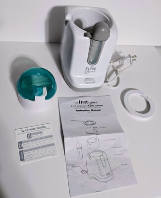 The First Years 2-In-1 Simple Serve Bottle Warmer