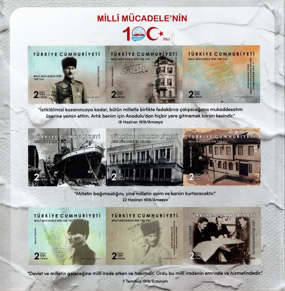 TURKEY 2019 WAR OF INDEPENDENCE ATATURK  CENTENARY OF THE NATIONAL STRUGGLE MNH - Image 3 of 4