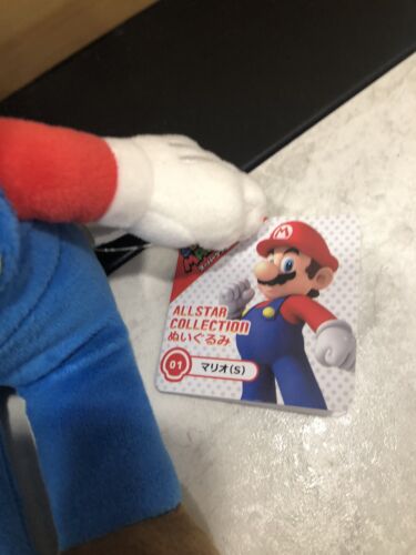 Super Mario All Star Collection Mario 9 pulgadas All Star Collection - Imagen 2 de 2